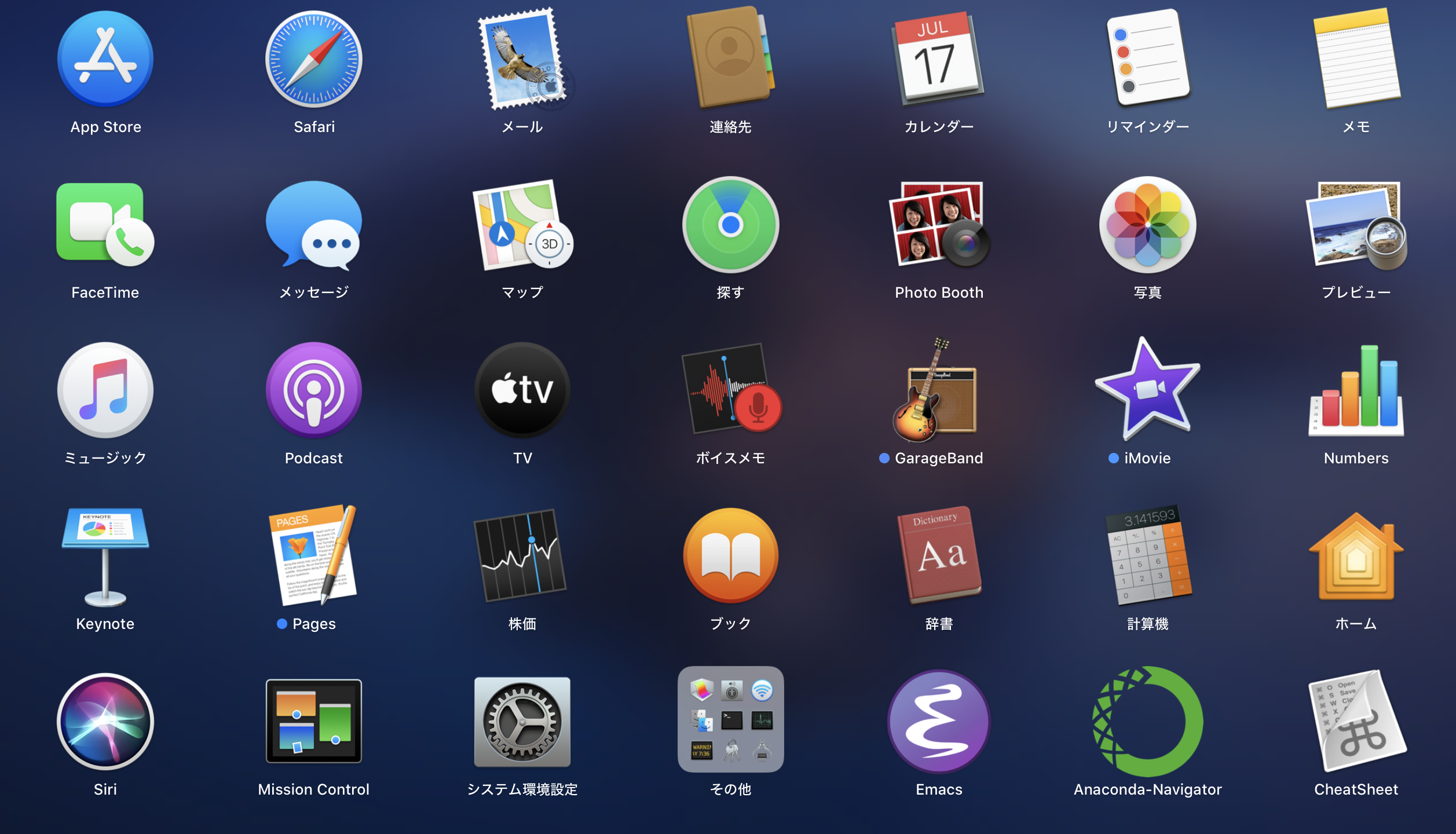 apps_for_mac